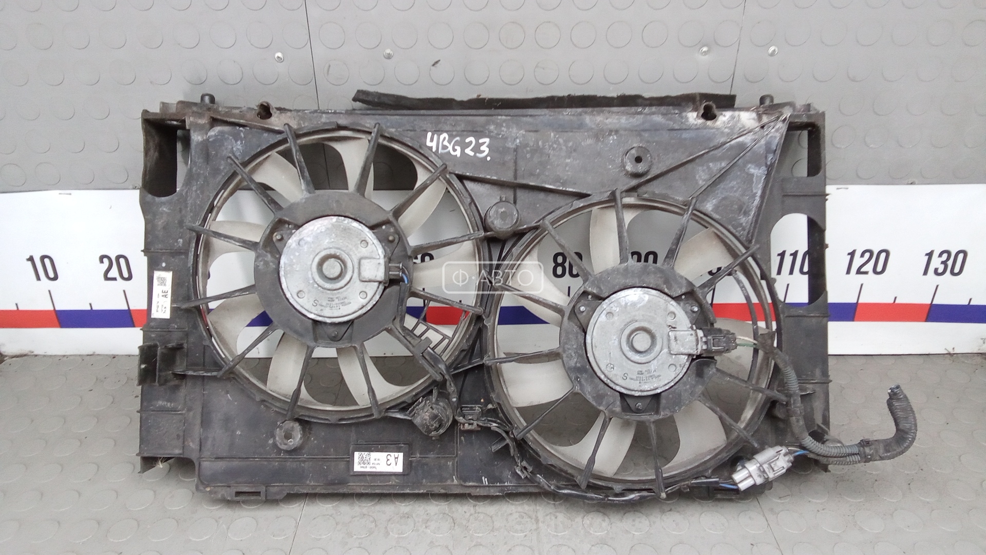 Вентилятор радиатора