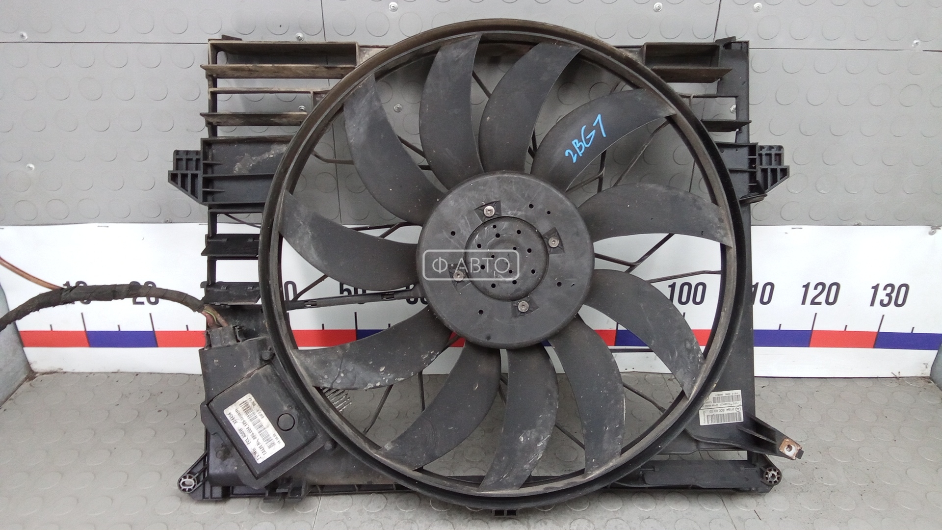 Вентилятор радиатора