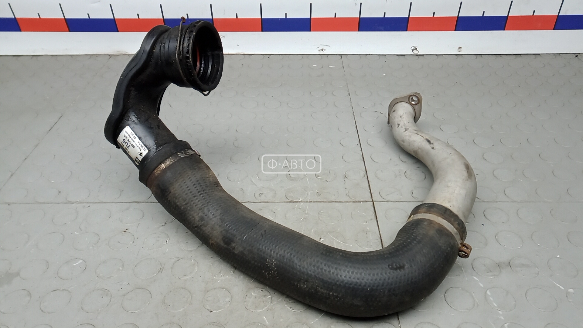 Патрубок интеркулера