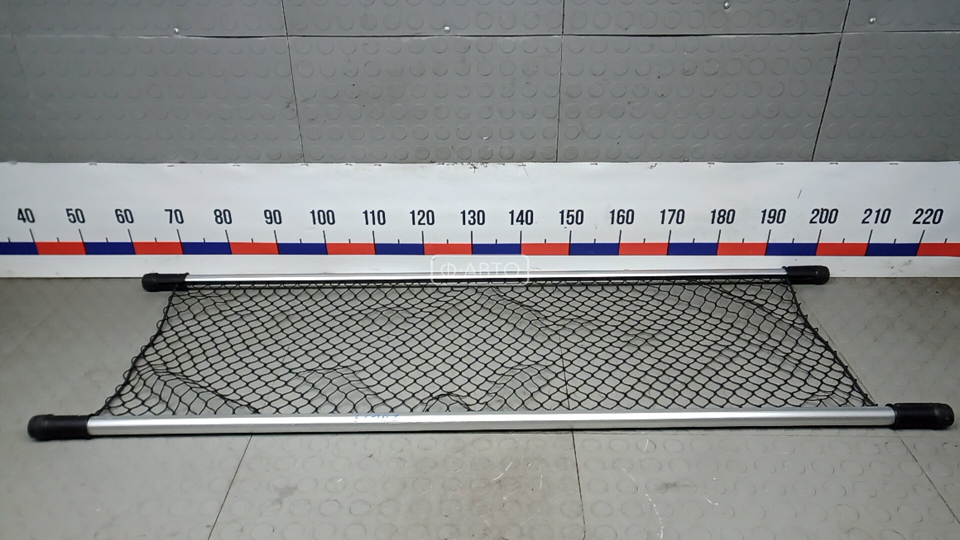 Сетка (собачник)