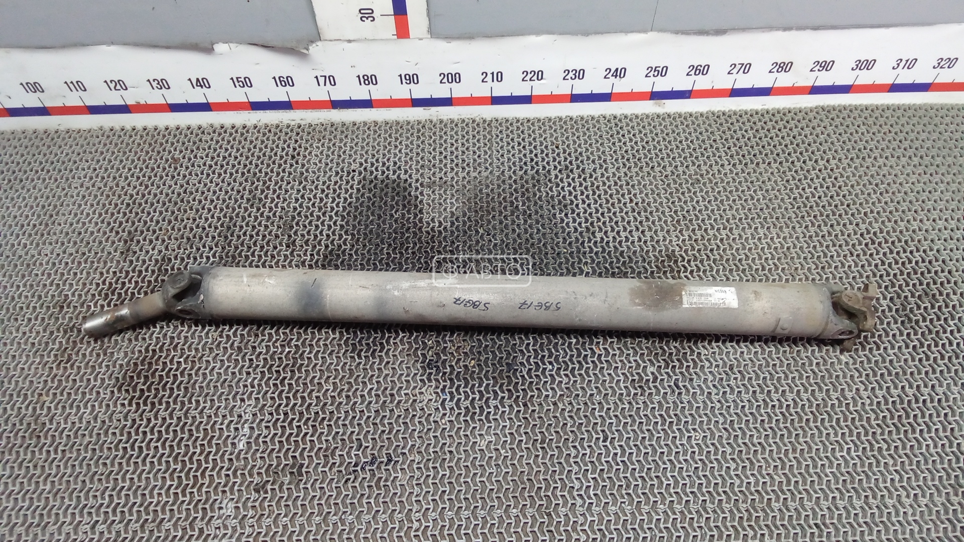 Карданный вал