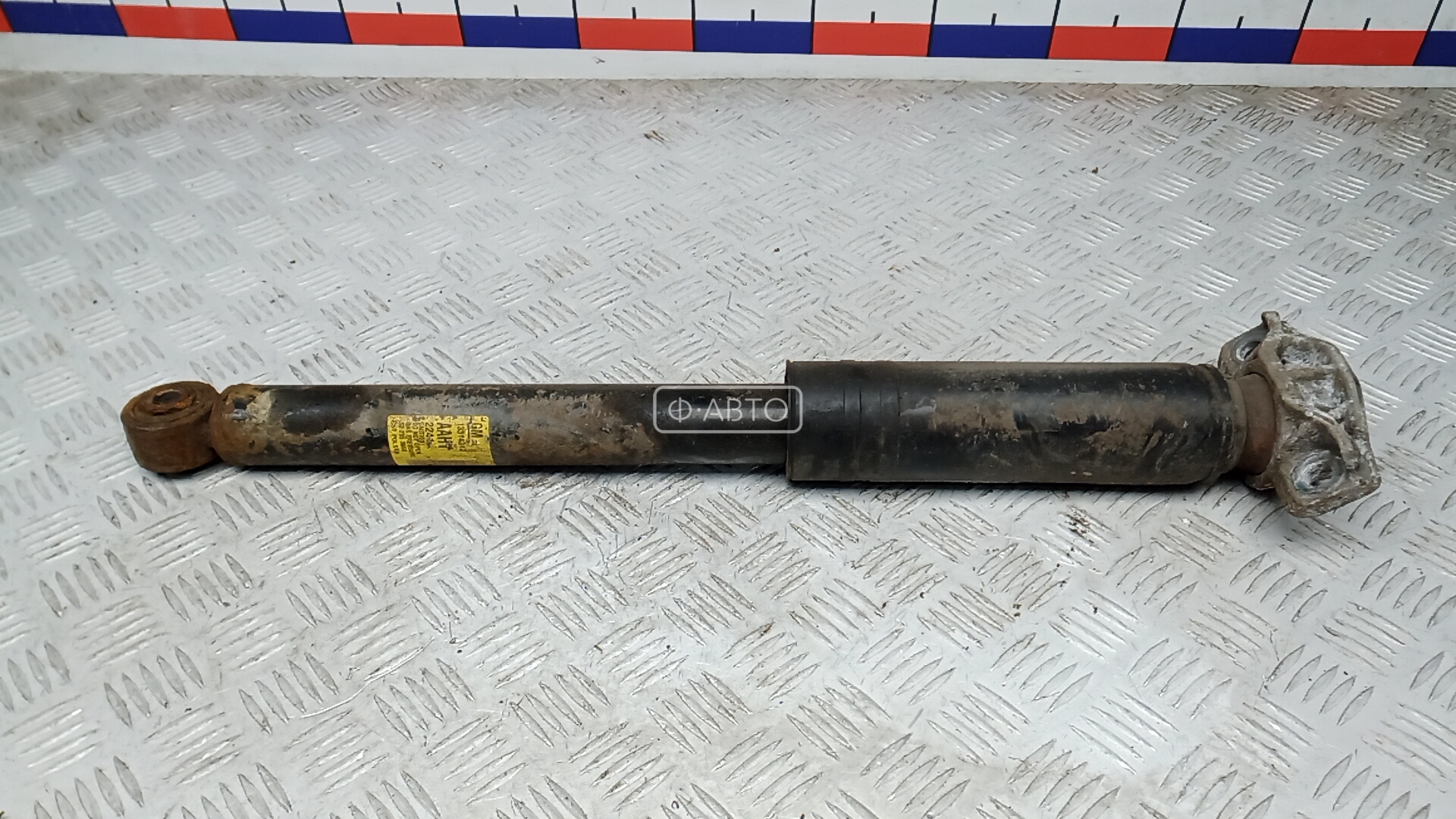 Амортизатор задней балки