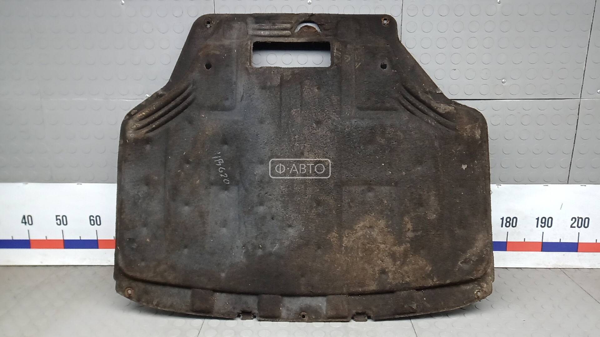 Защита двигателя нижняя (поддона)