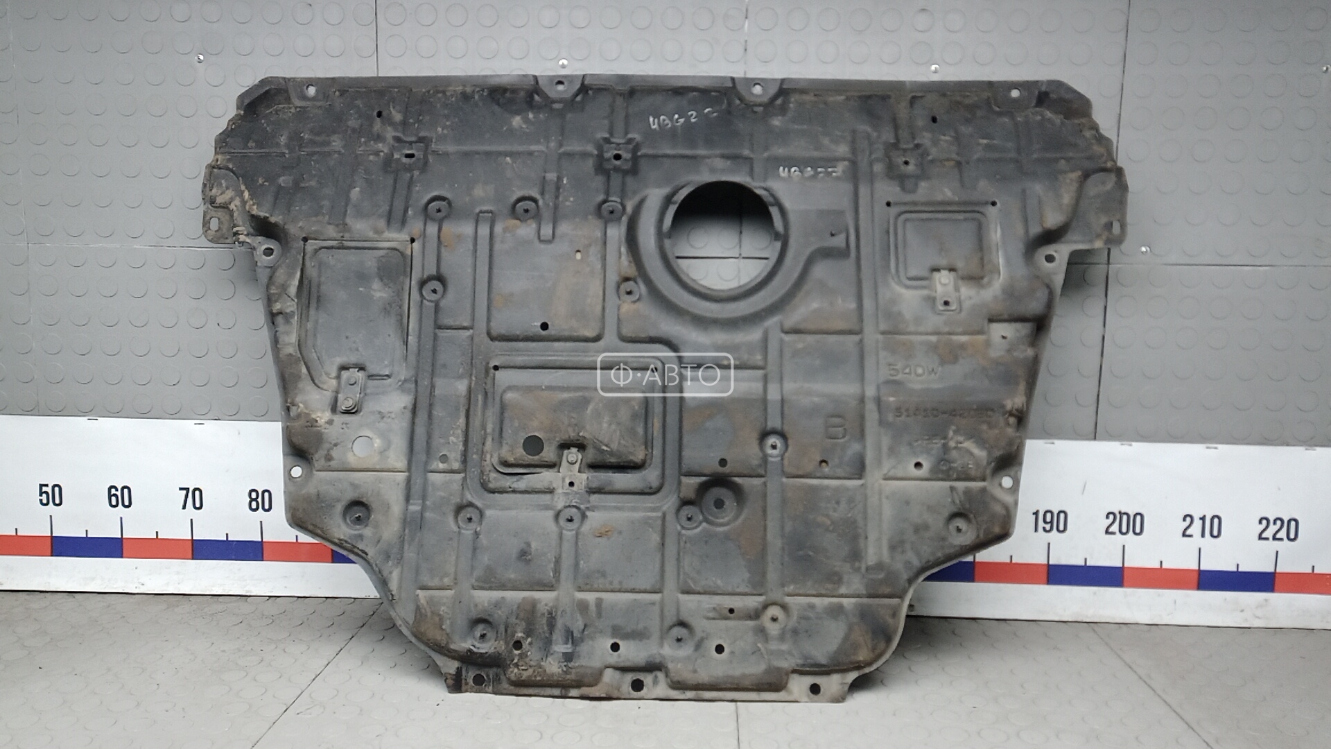 Защита двигателя нижняя (поддона)