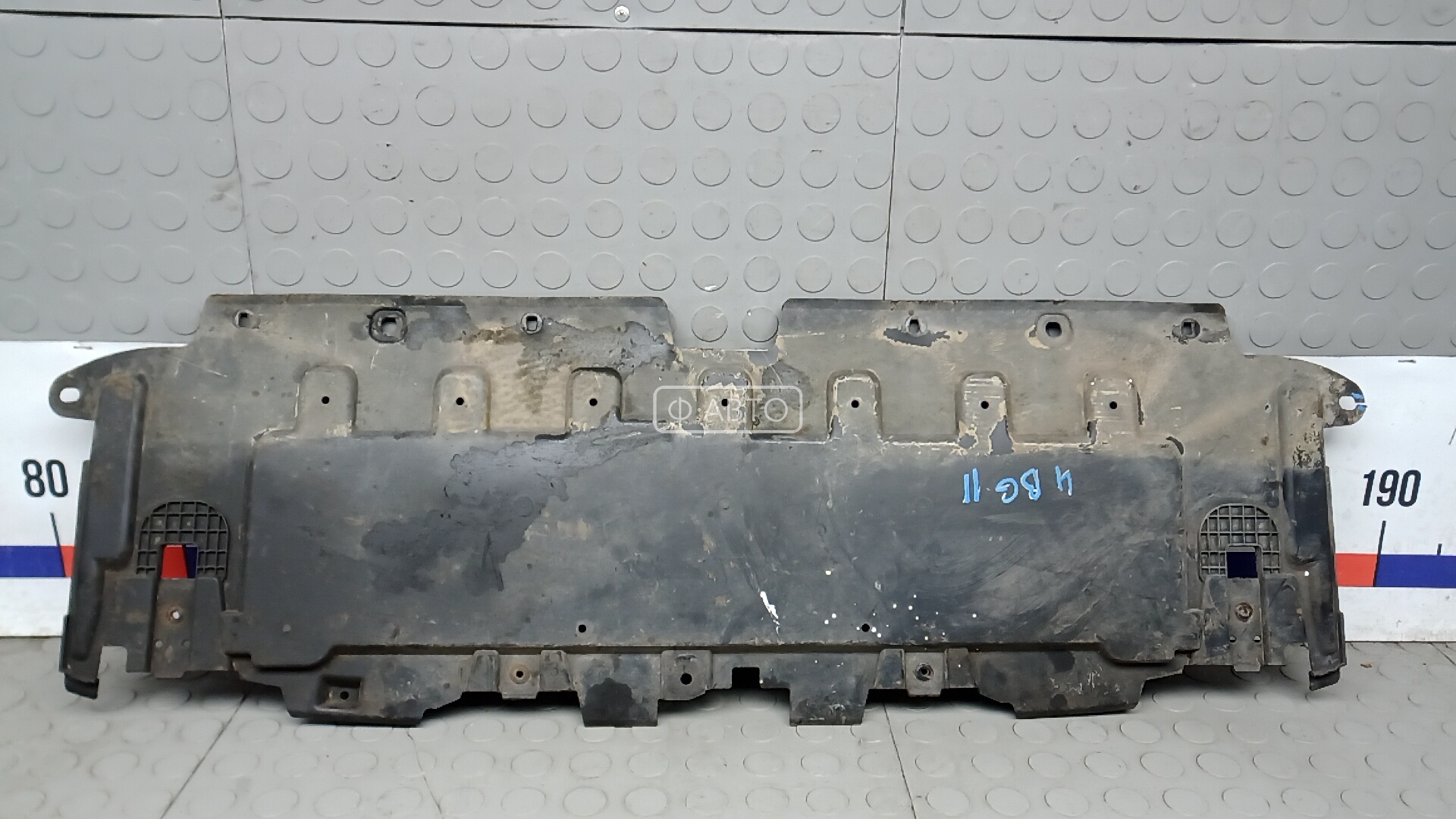 Юбка бампера переднего