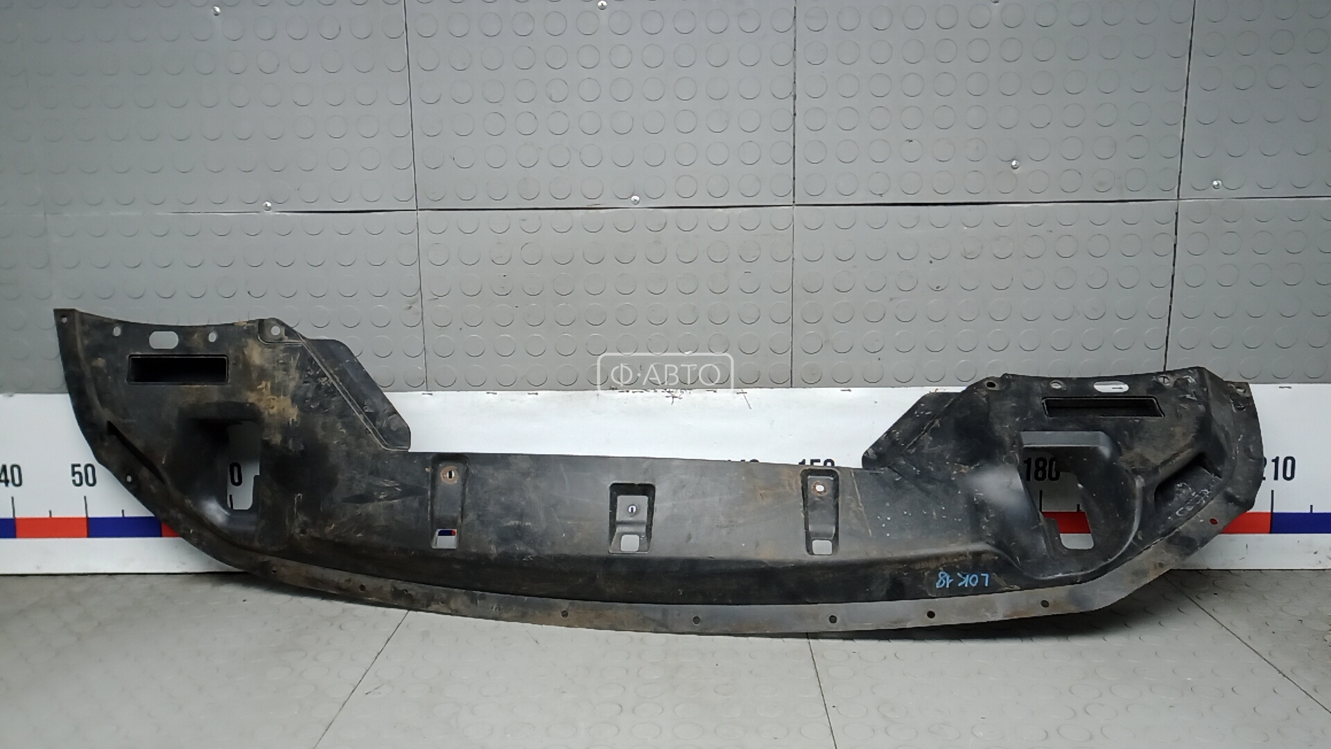 Юбка бампера переднего