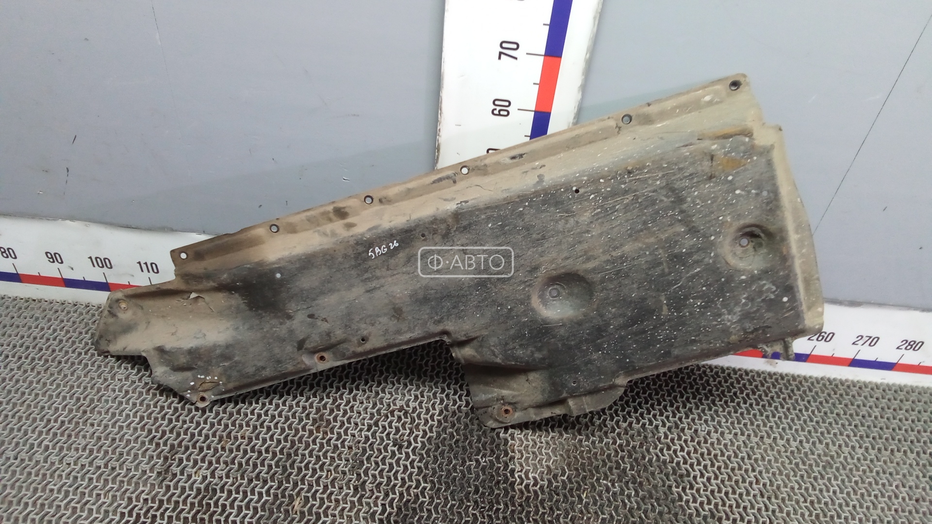 Защита днища кузова