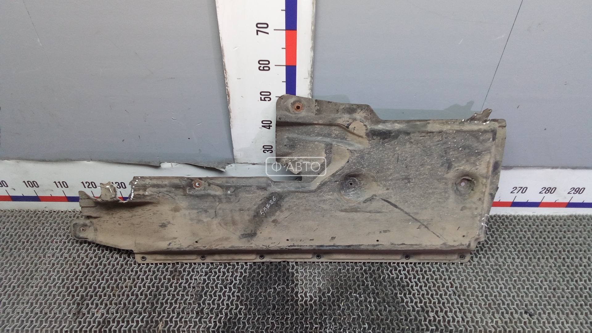 Защита днища кузова