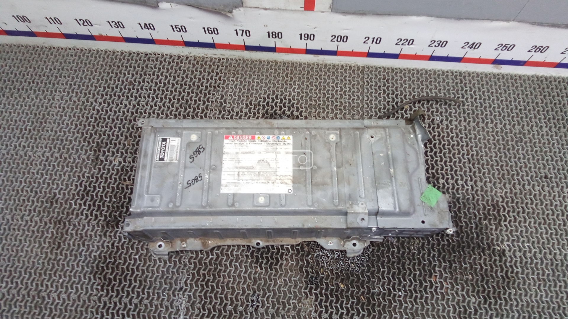 Аккумуляторная батарея