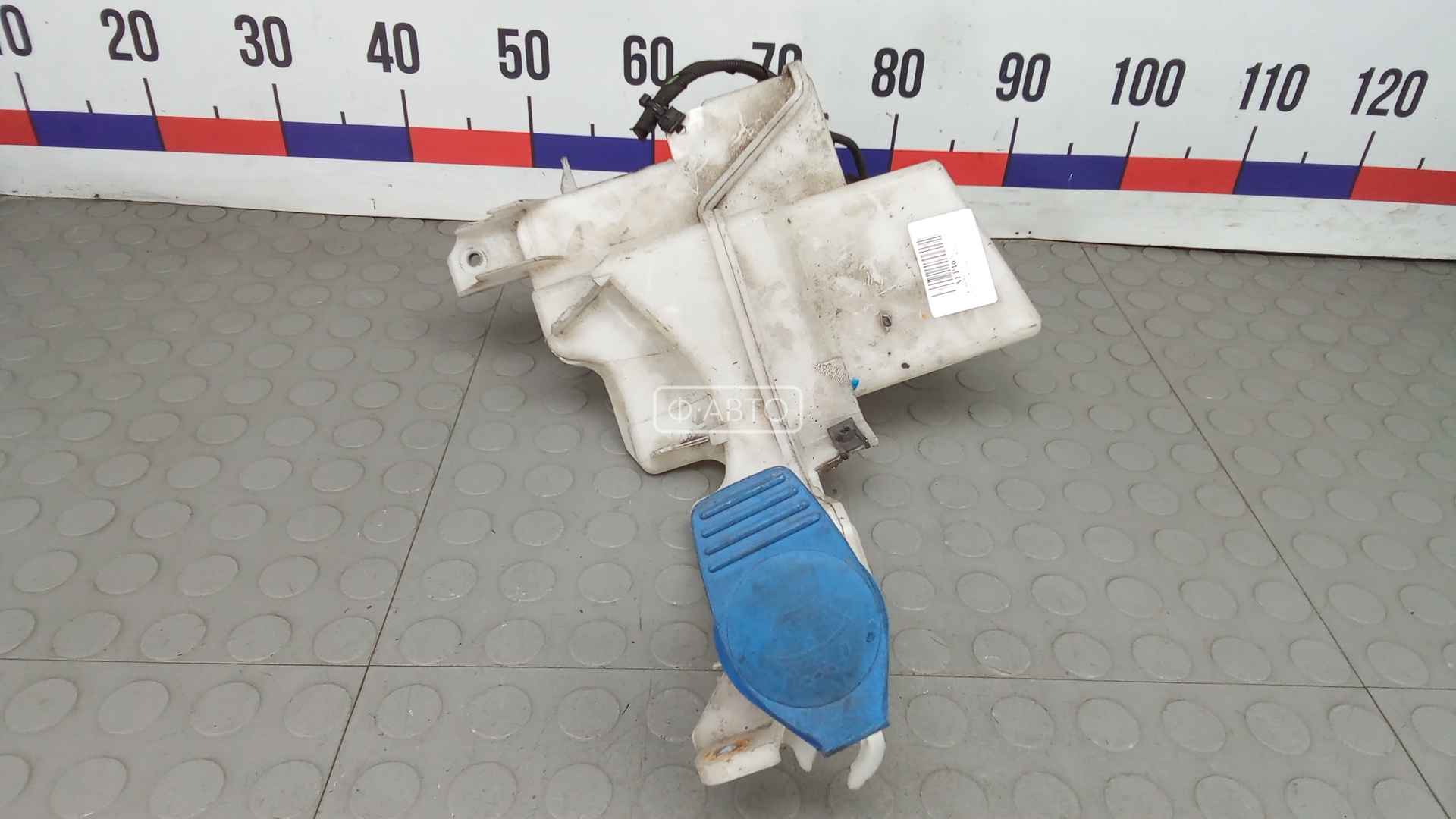 Бачок омывателя