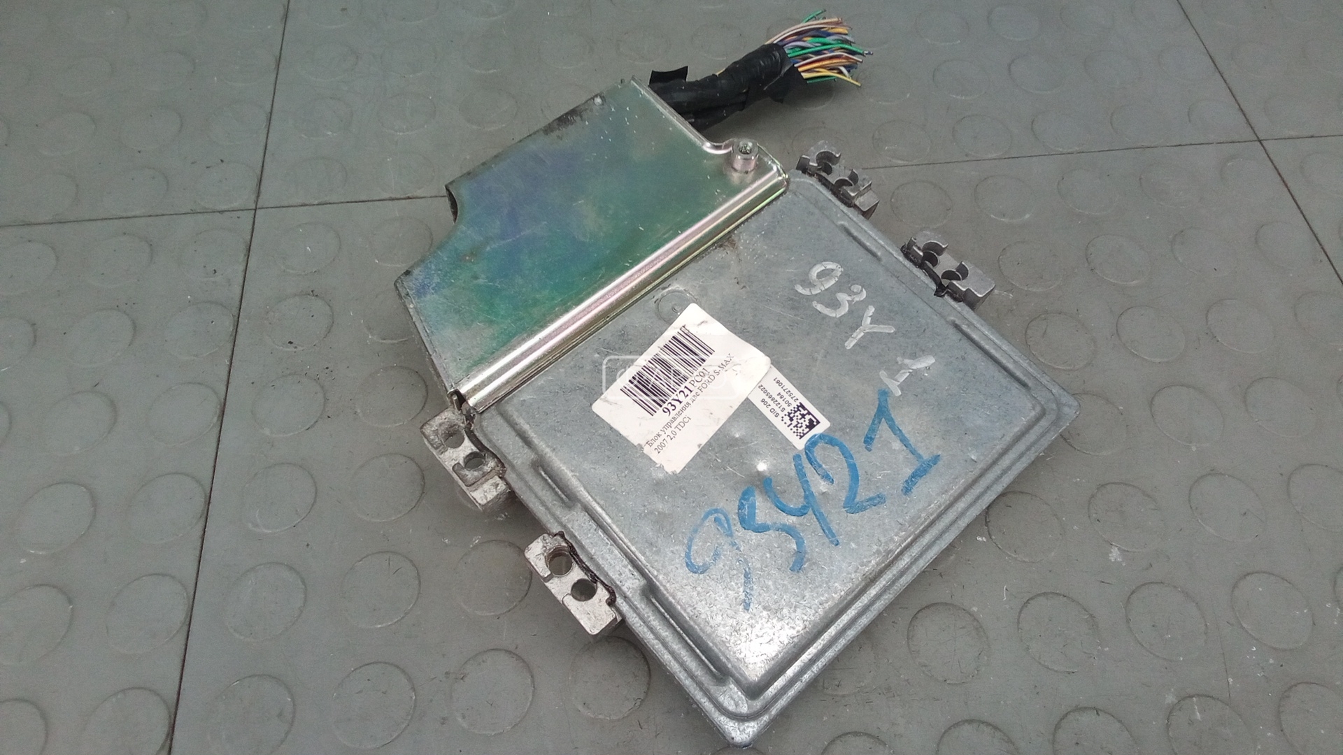 Блок управления двс