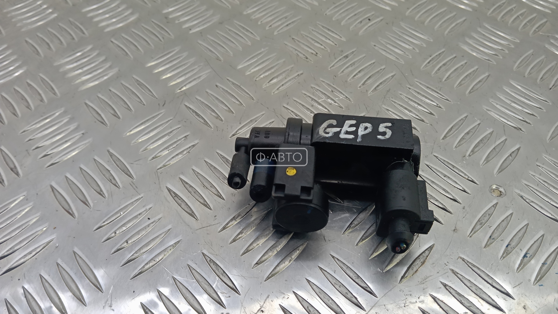 Клапан управления турбиной (Актуатор)