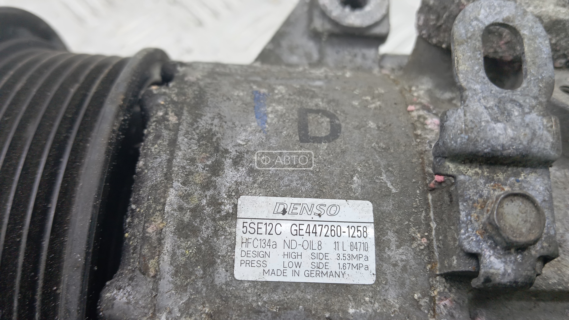 Компрессор кондиционера дизельный