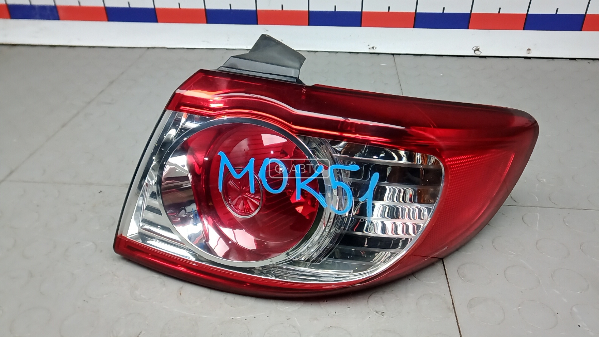 Фонарь задний правый