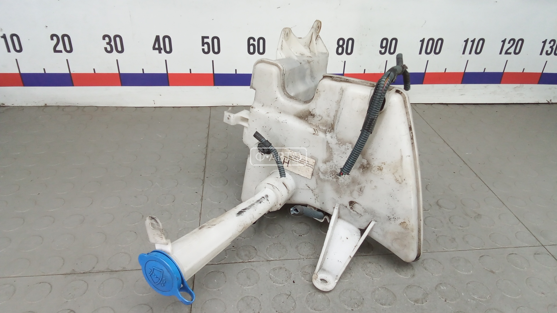 Бачок омывателя