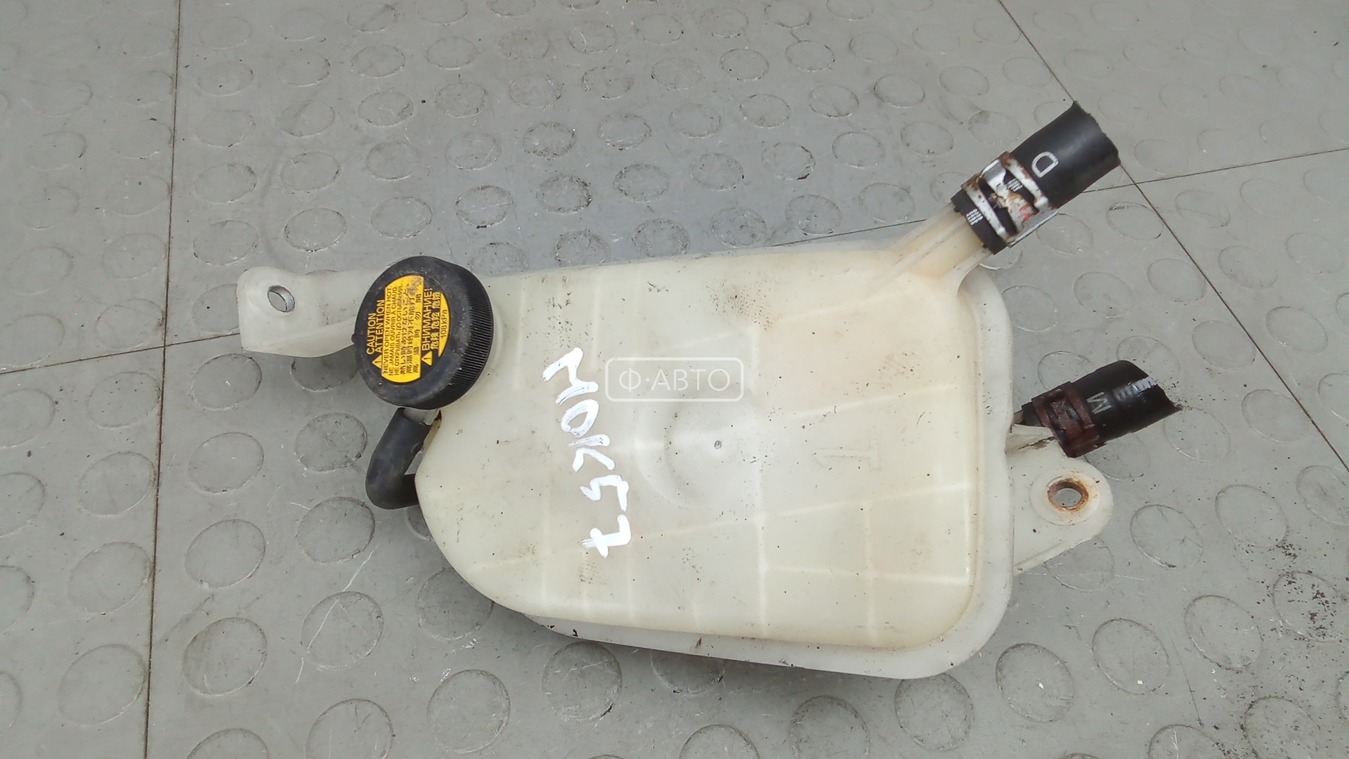 Бачок расширительный