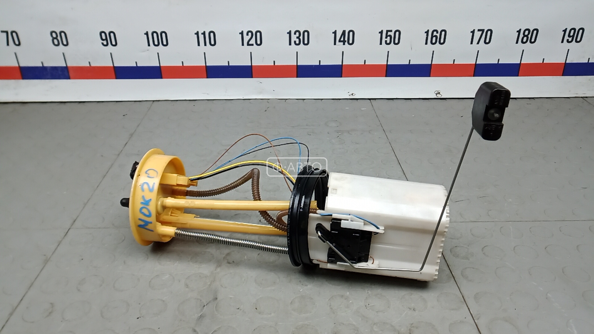 Насос топливный электрический