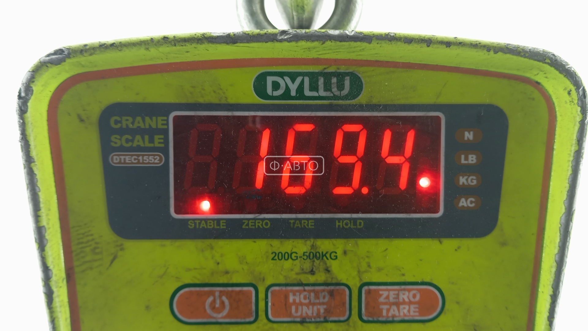 Двигатель дизельный