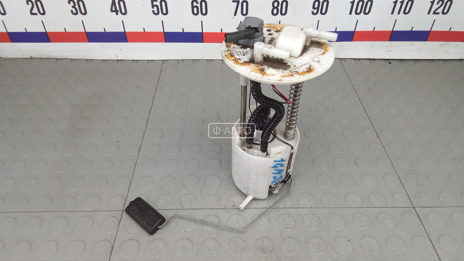 Насос топливный электрический