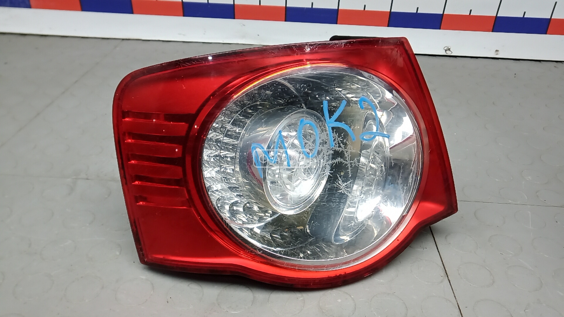 Фонарь задний левый