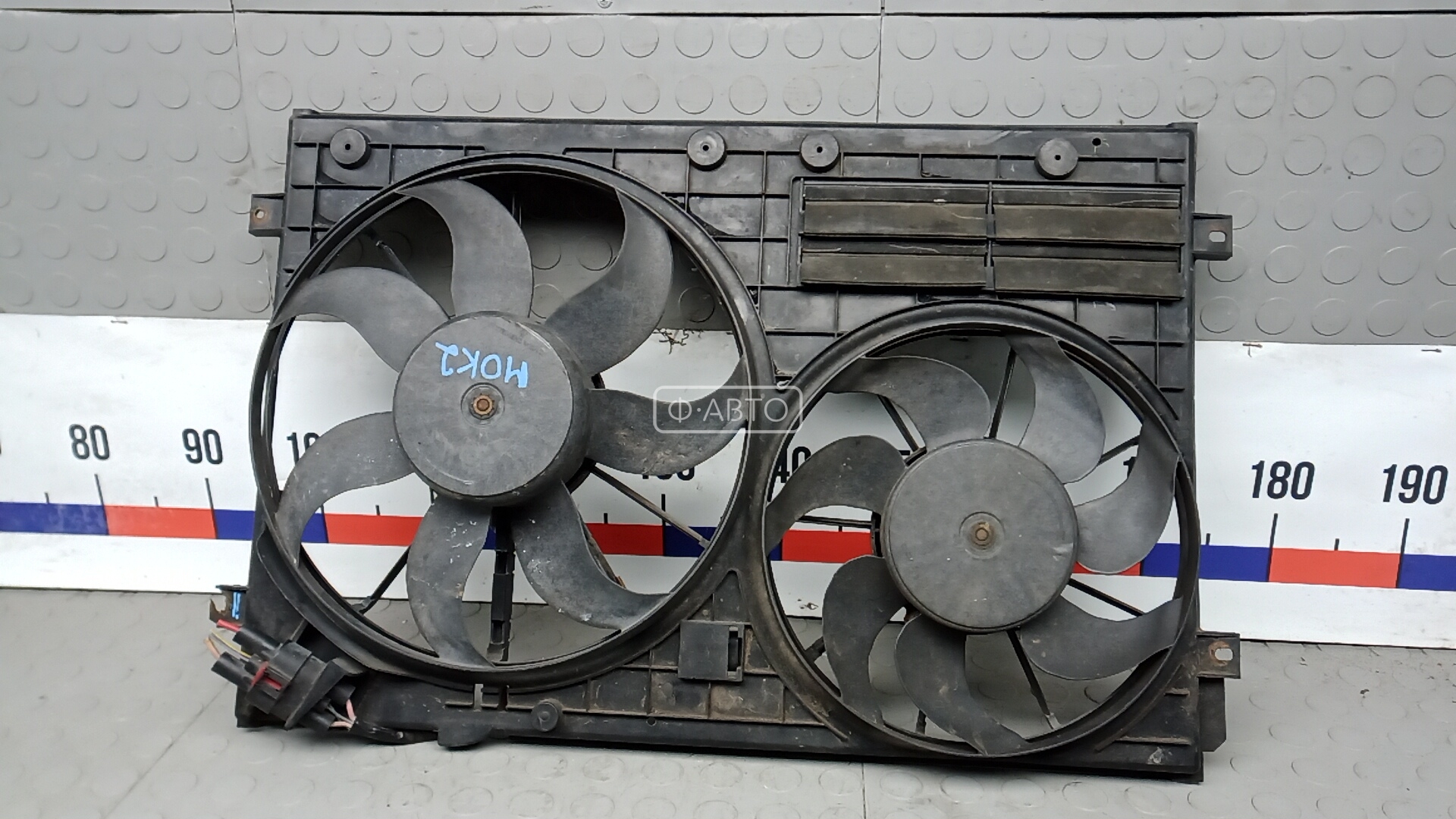 Вентилятор радиатора