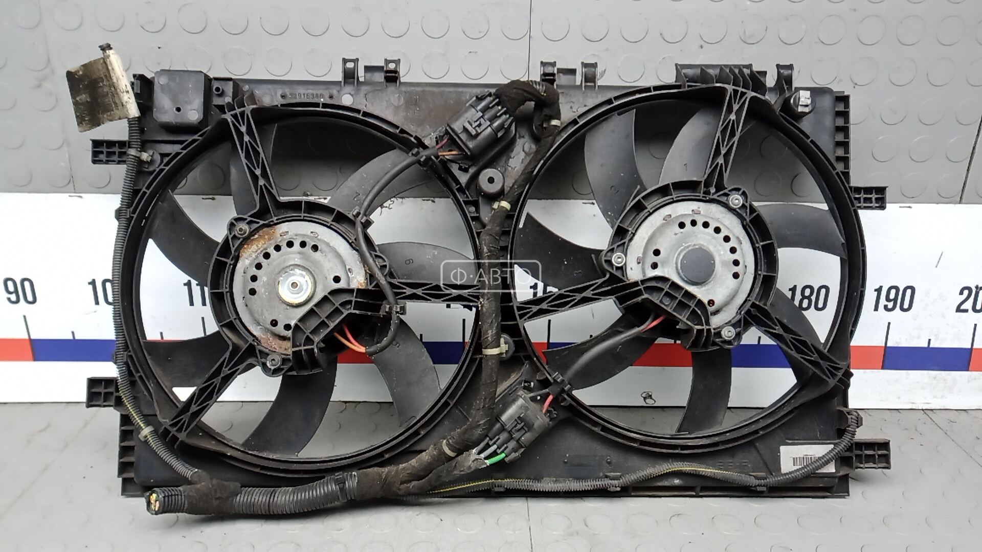 Вентилятор радиатора