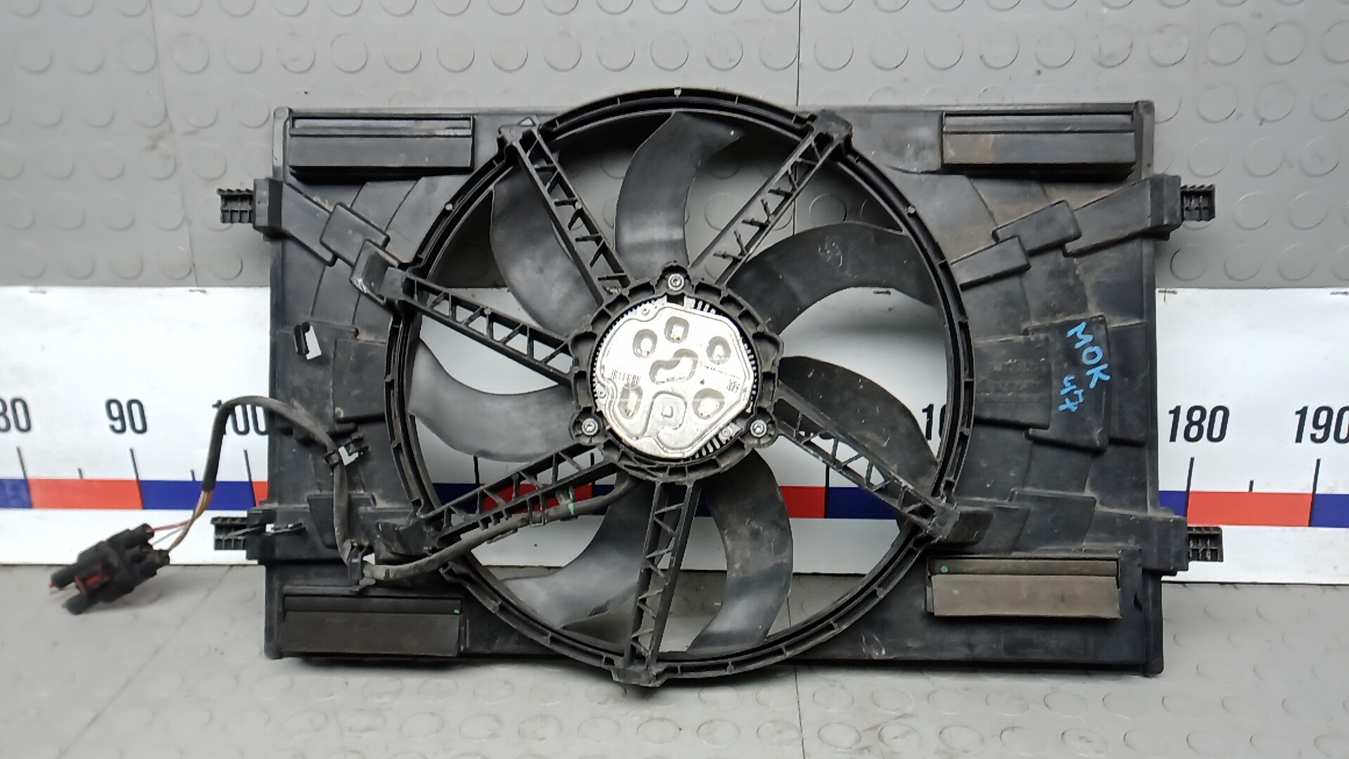 Вентилятор радиатора
