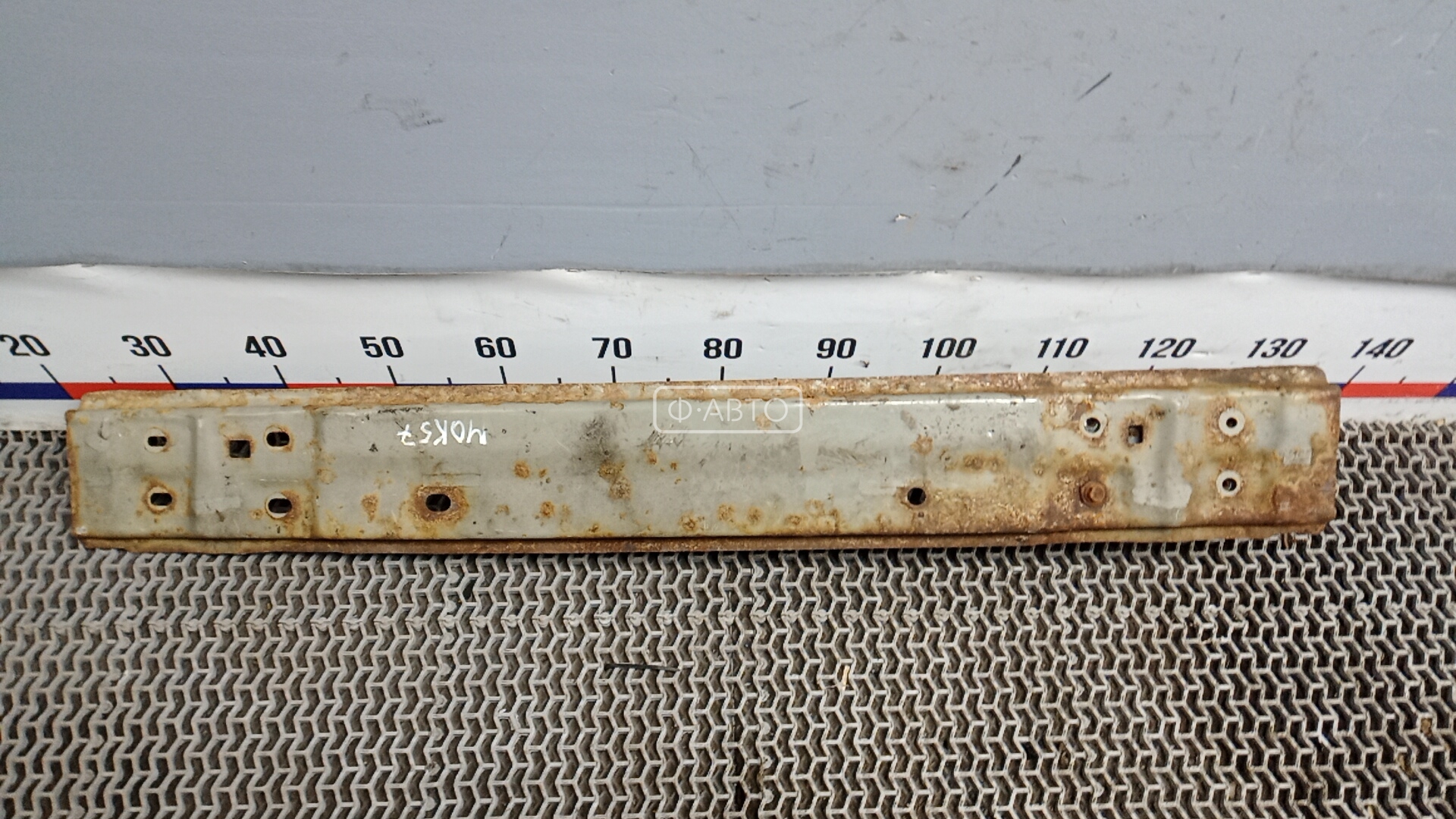 Усилитель бампера задний