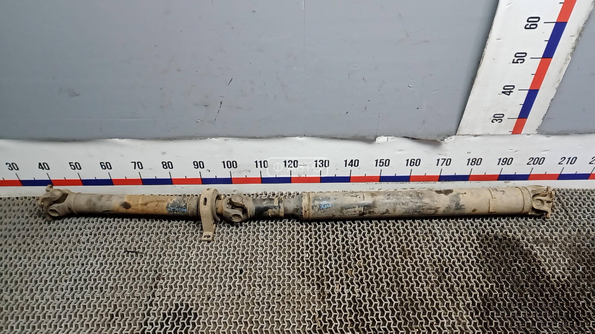 Карданный вал