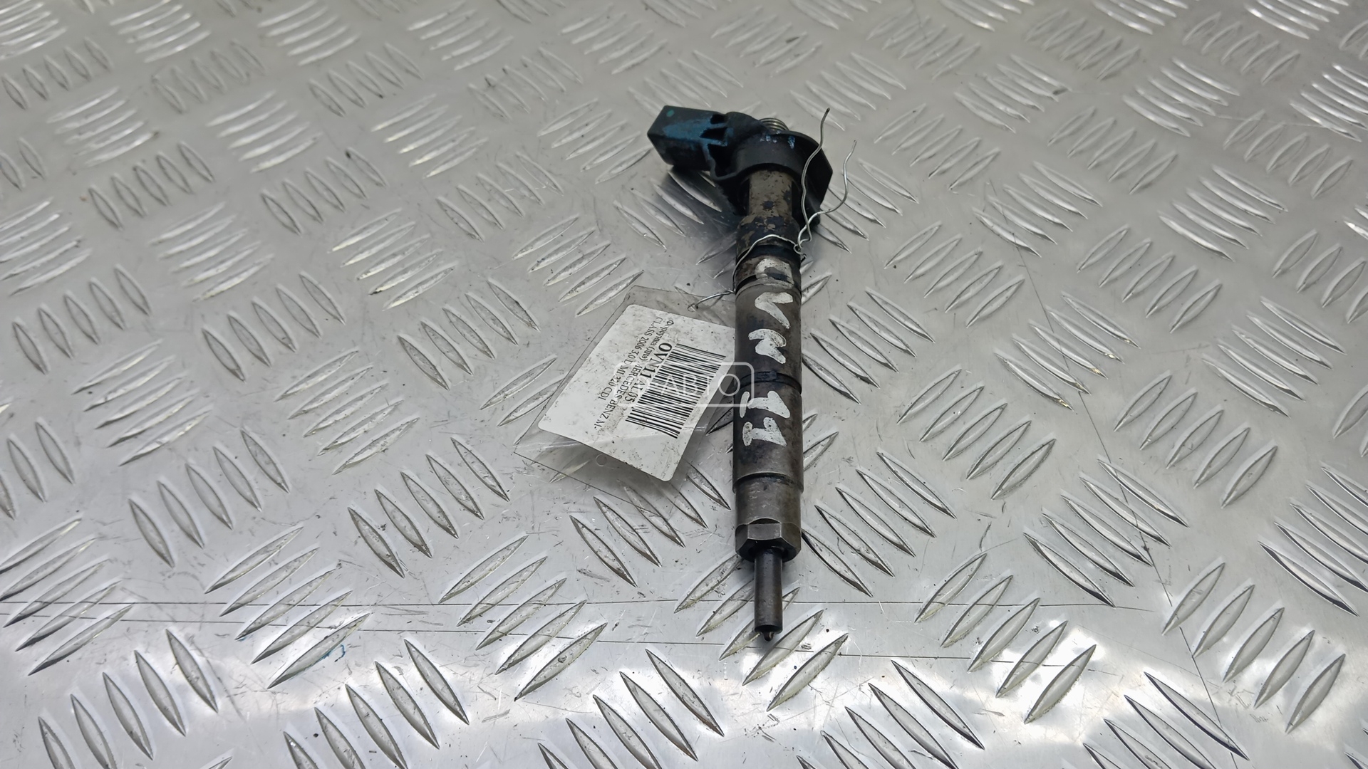 Форсунка дизельная