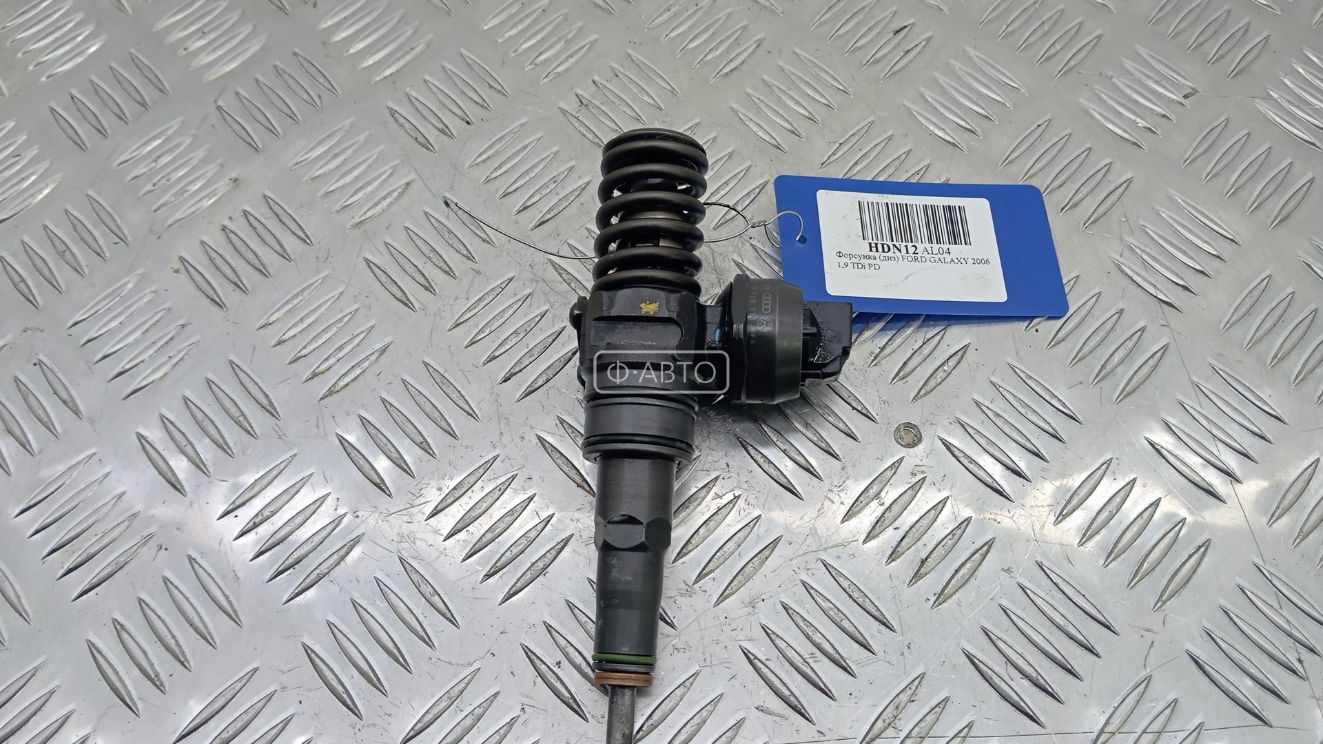 Форсунка дизельная