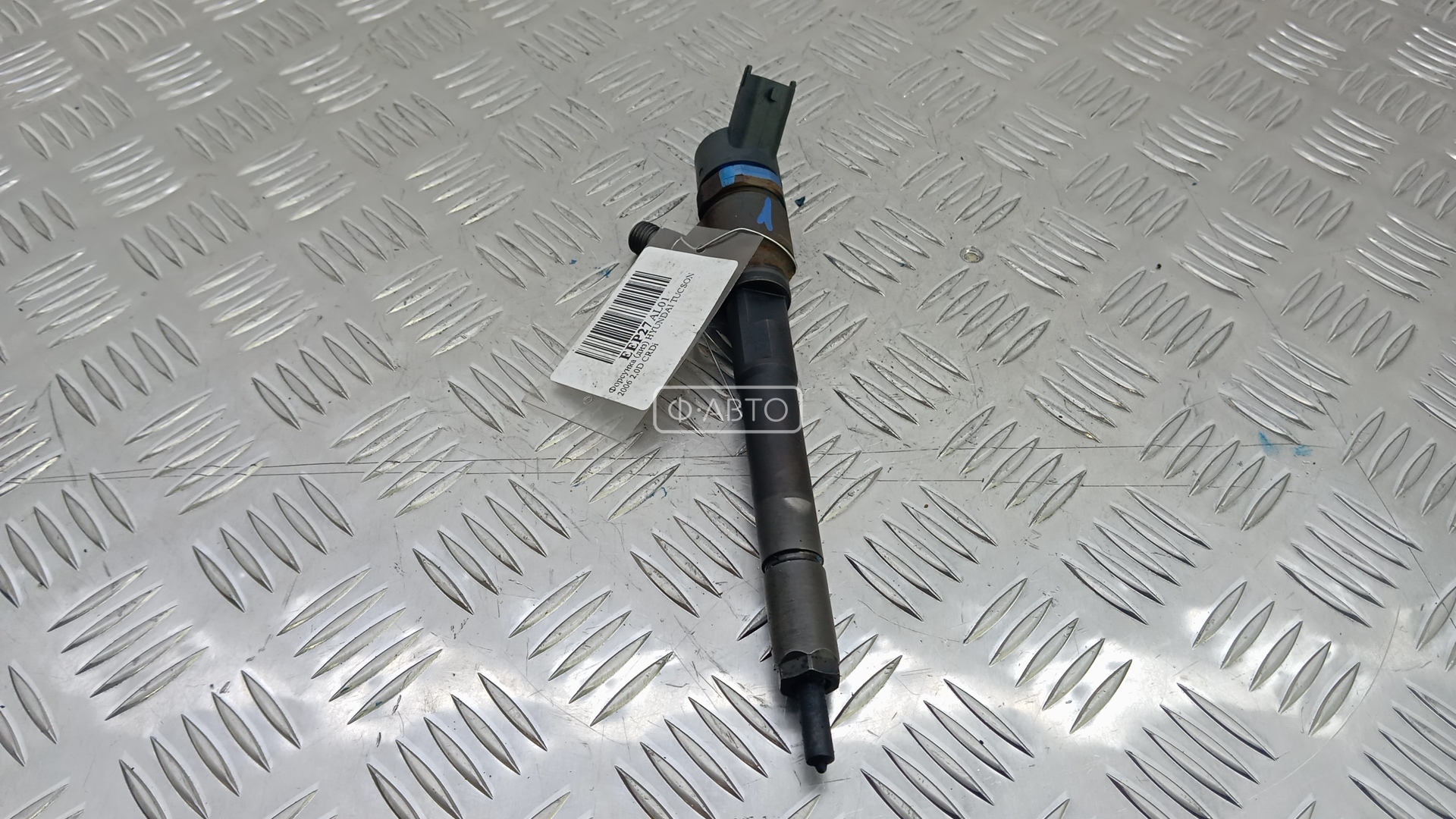 Форсунка дизельная