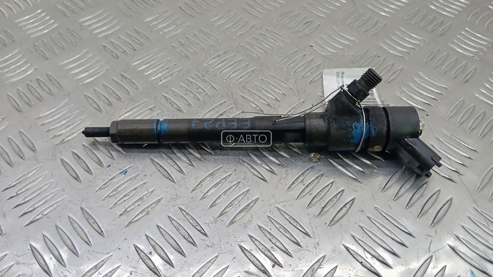 Форсунка дизельная