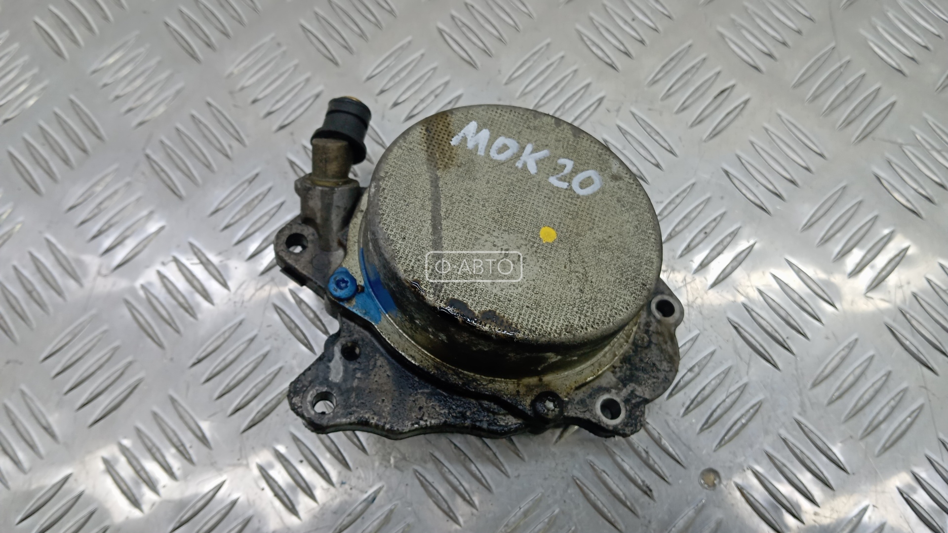 Насос вакуумный