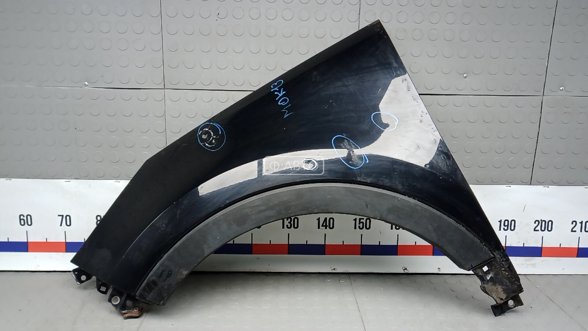 Крыло переднее левое