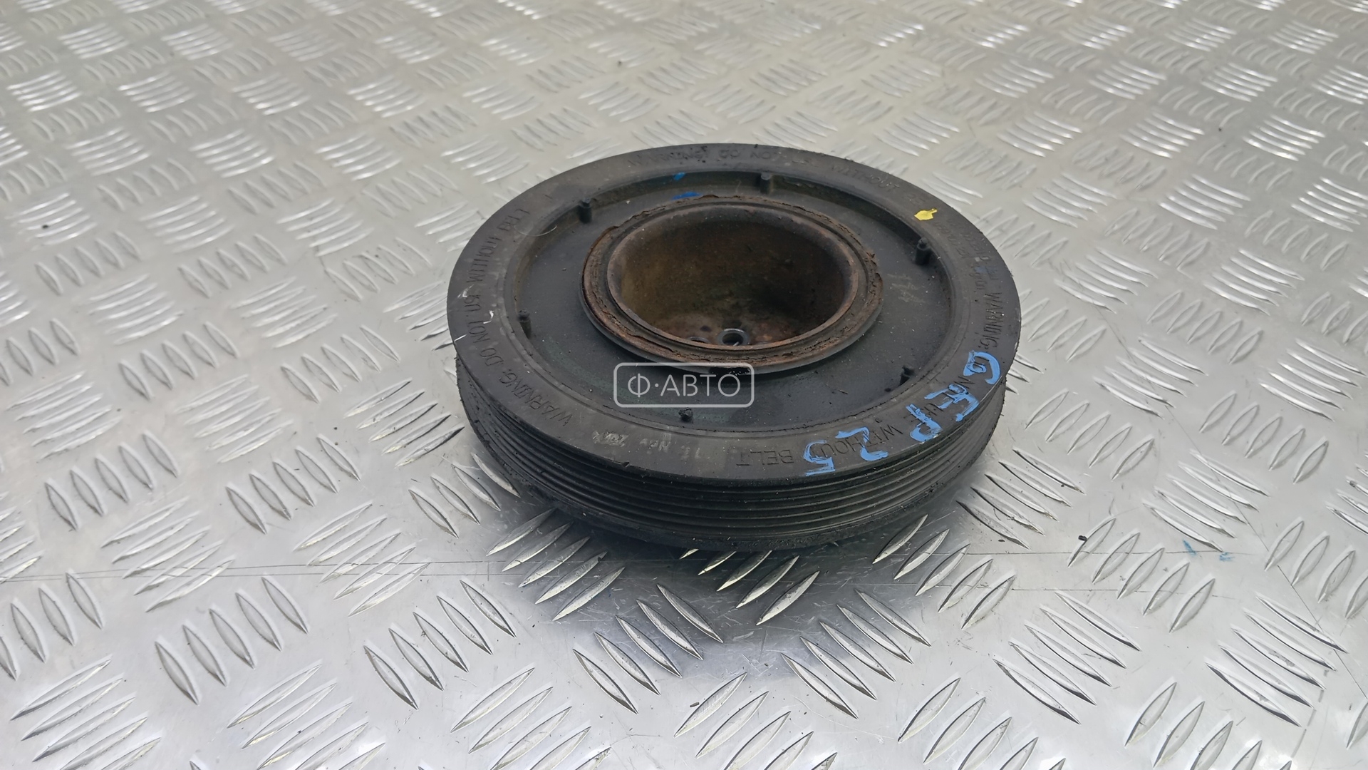 Шкив коленвала демпферный дизельный