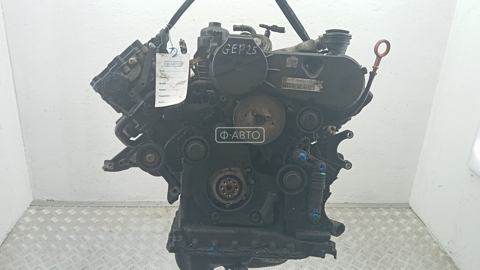 Двигатель дизельный