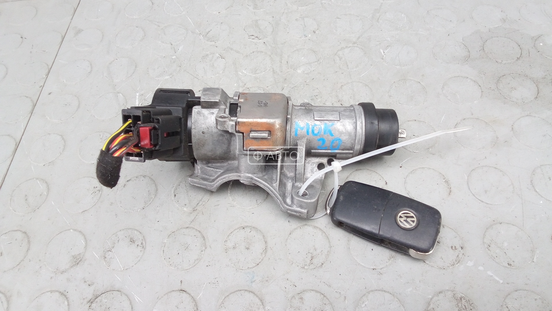 Замок зажигания