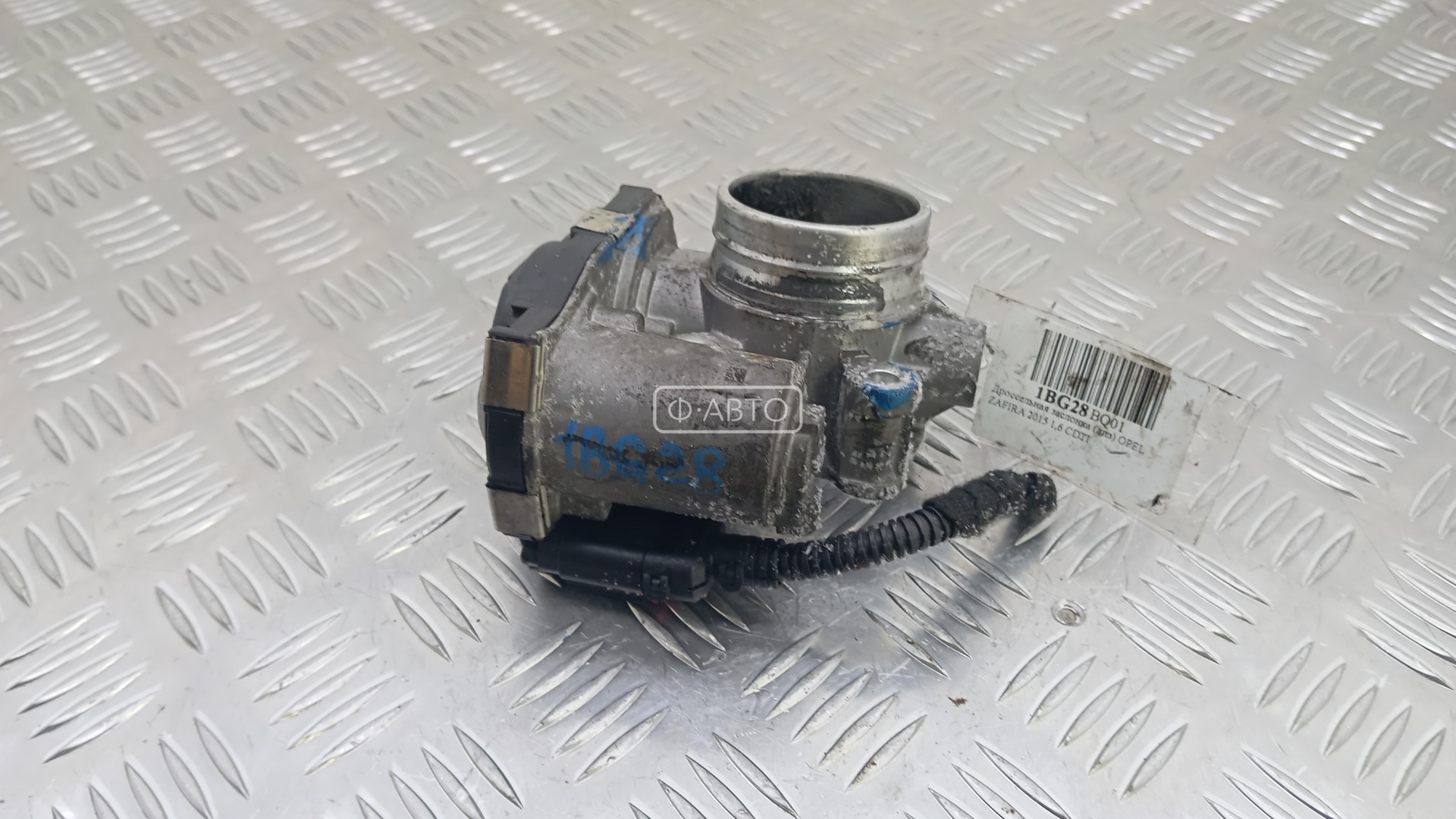 Дроссельная заслонка дизельная