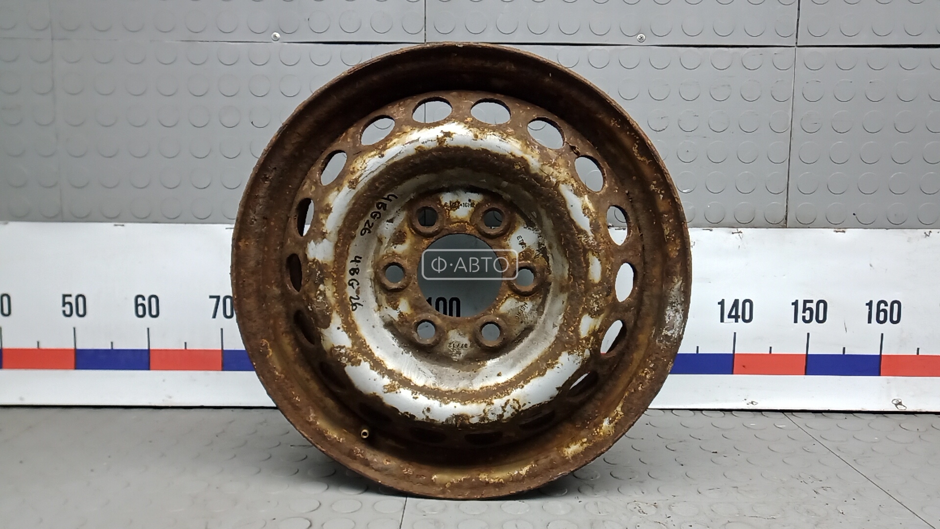 Диск штампованный