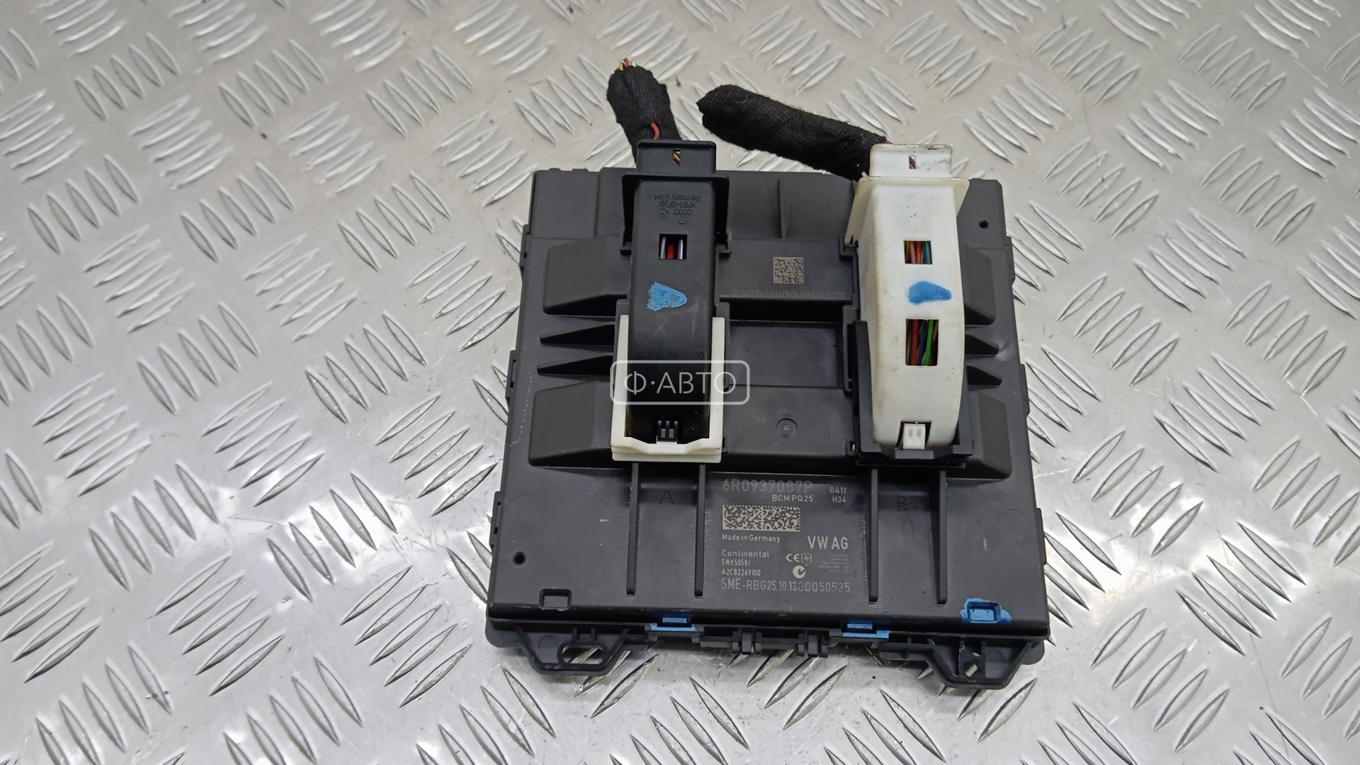 Блок комфорта