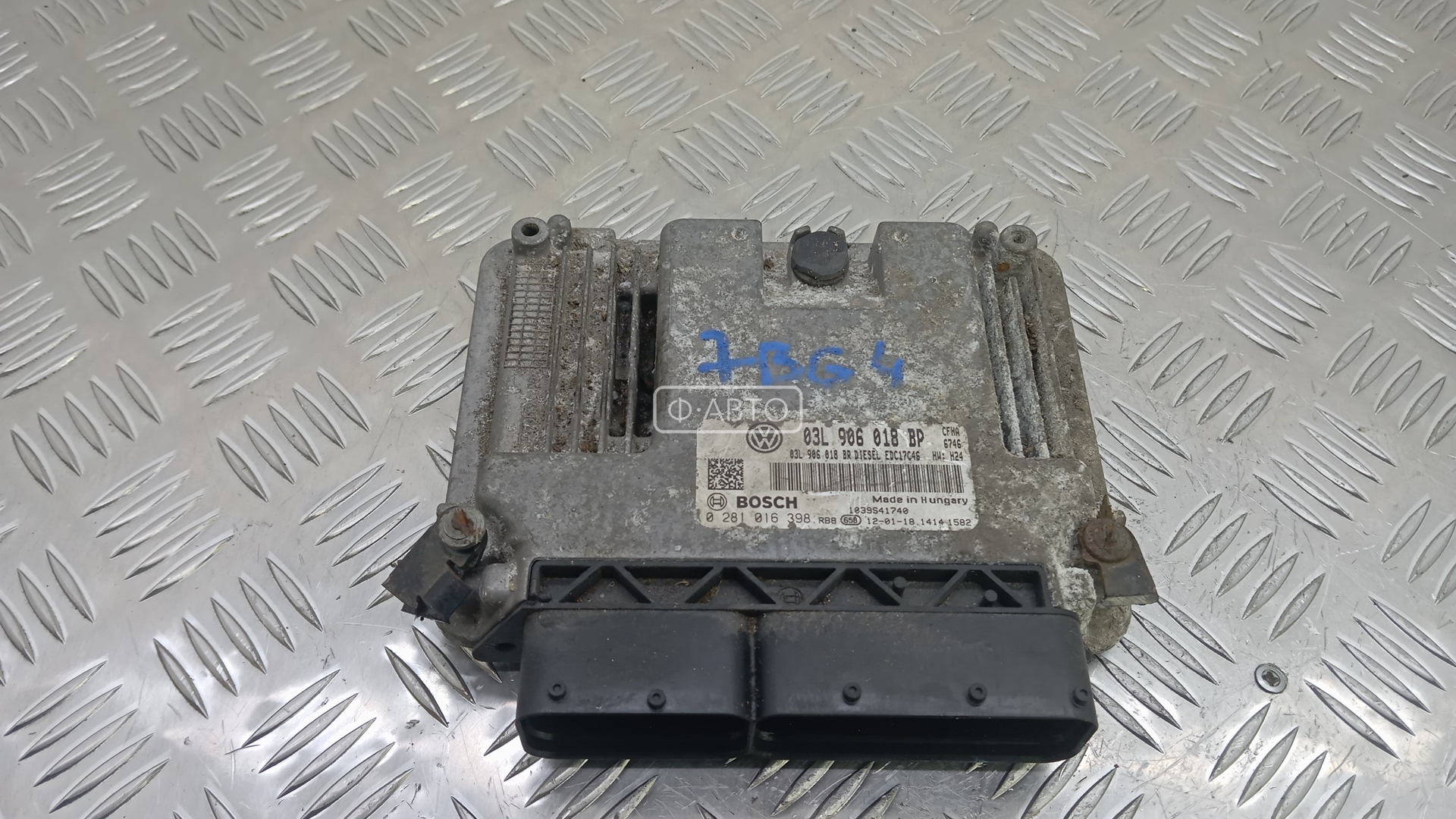 Блок управления двс