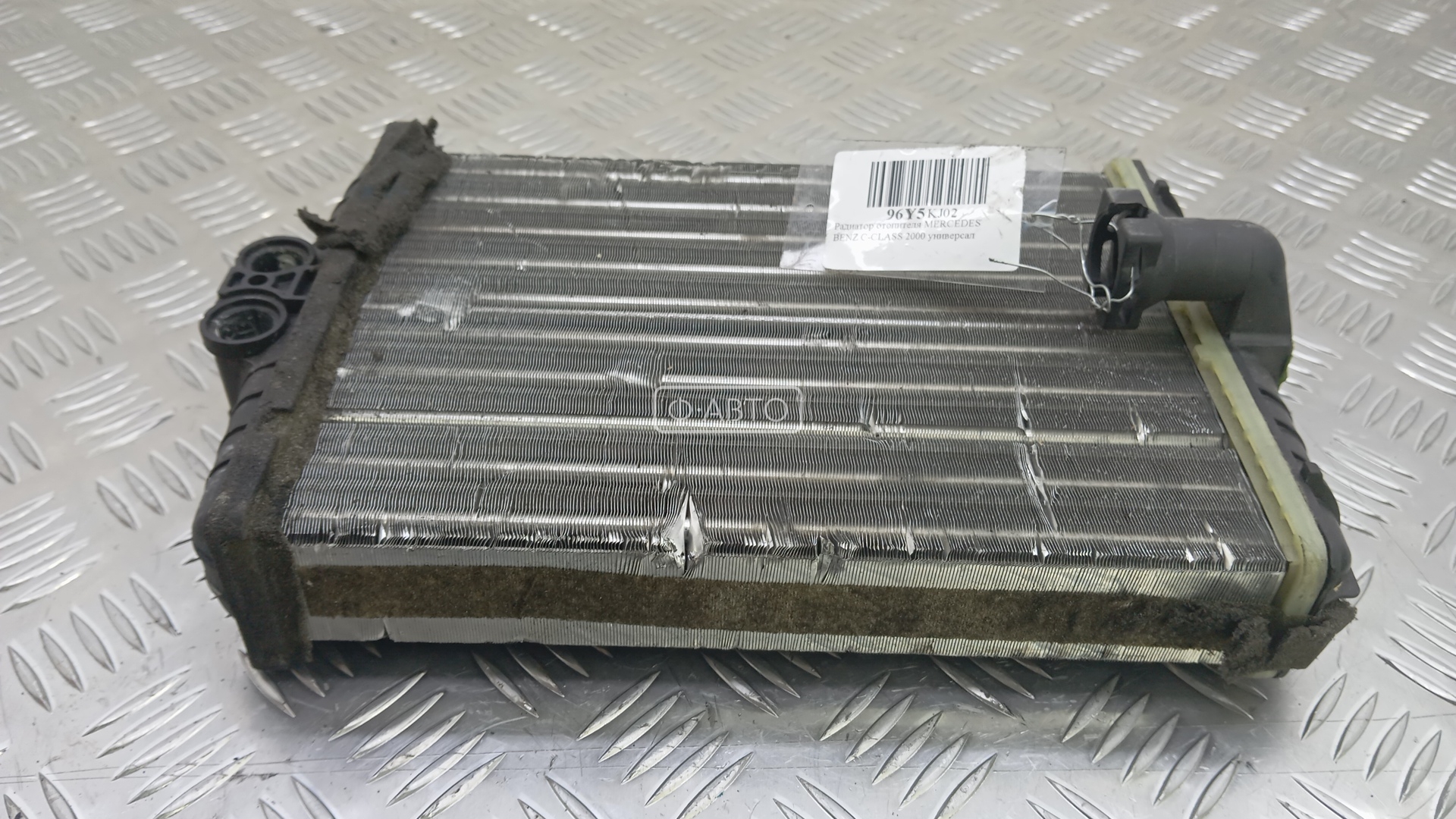 Радиатор отопителя