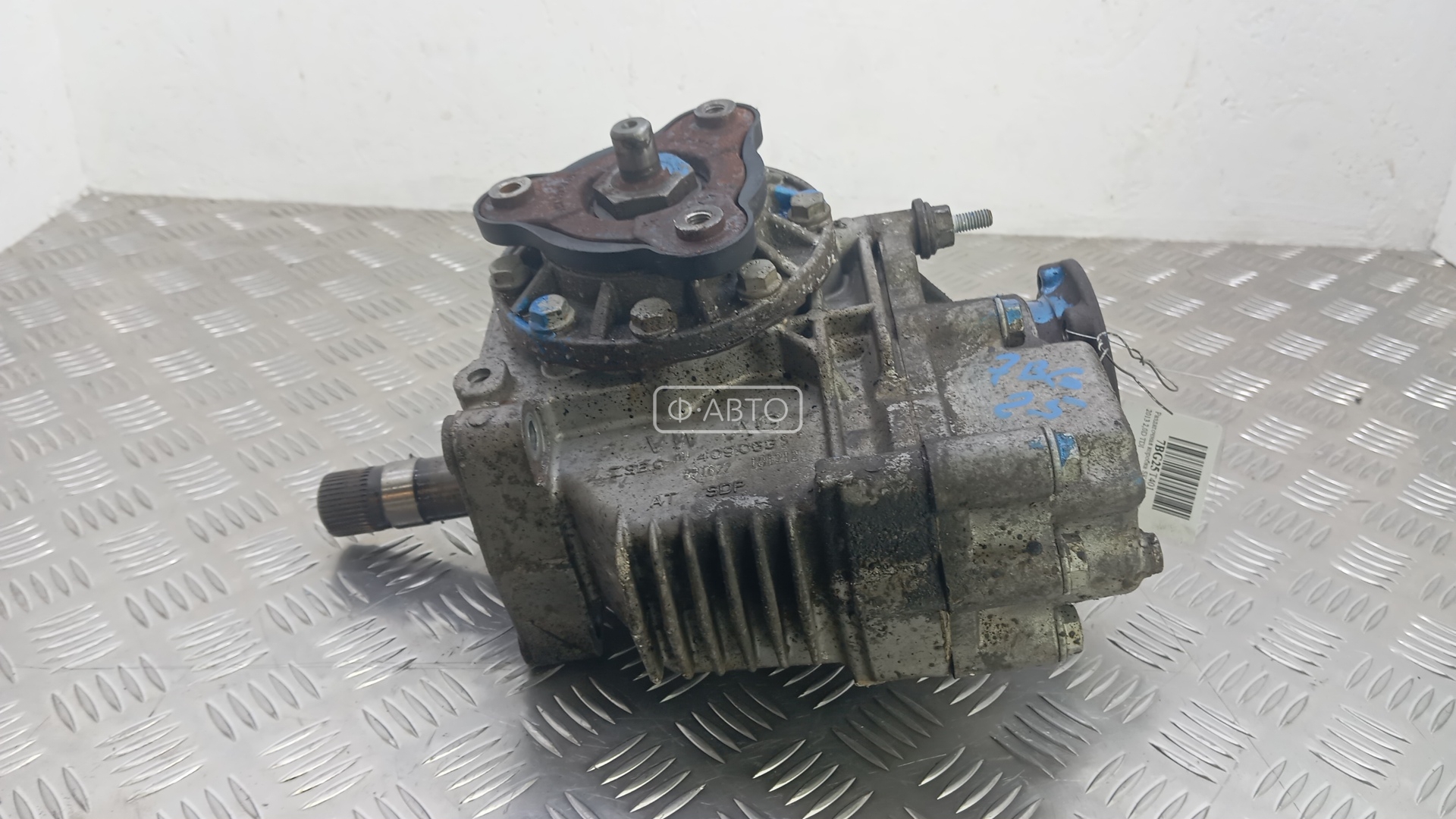 Раздаточная коробка