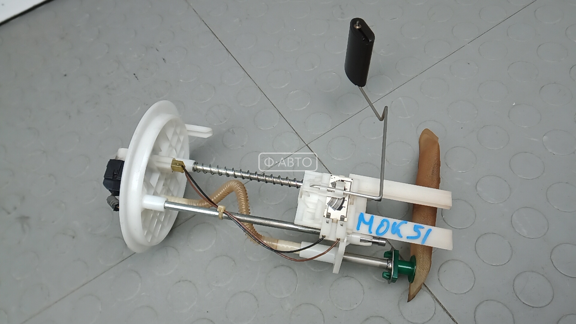 Датчик уровня топлива