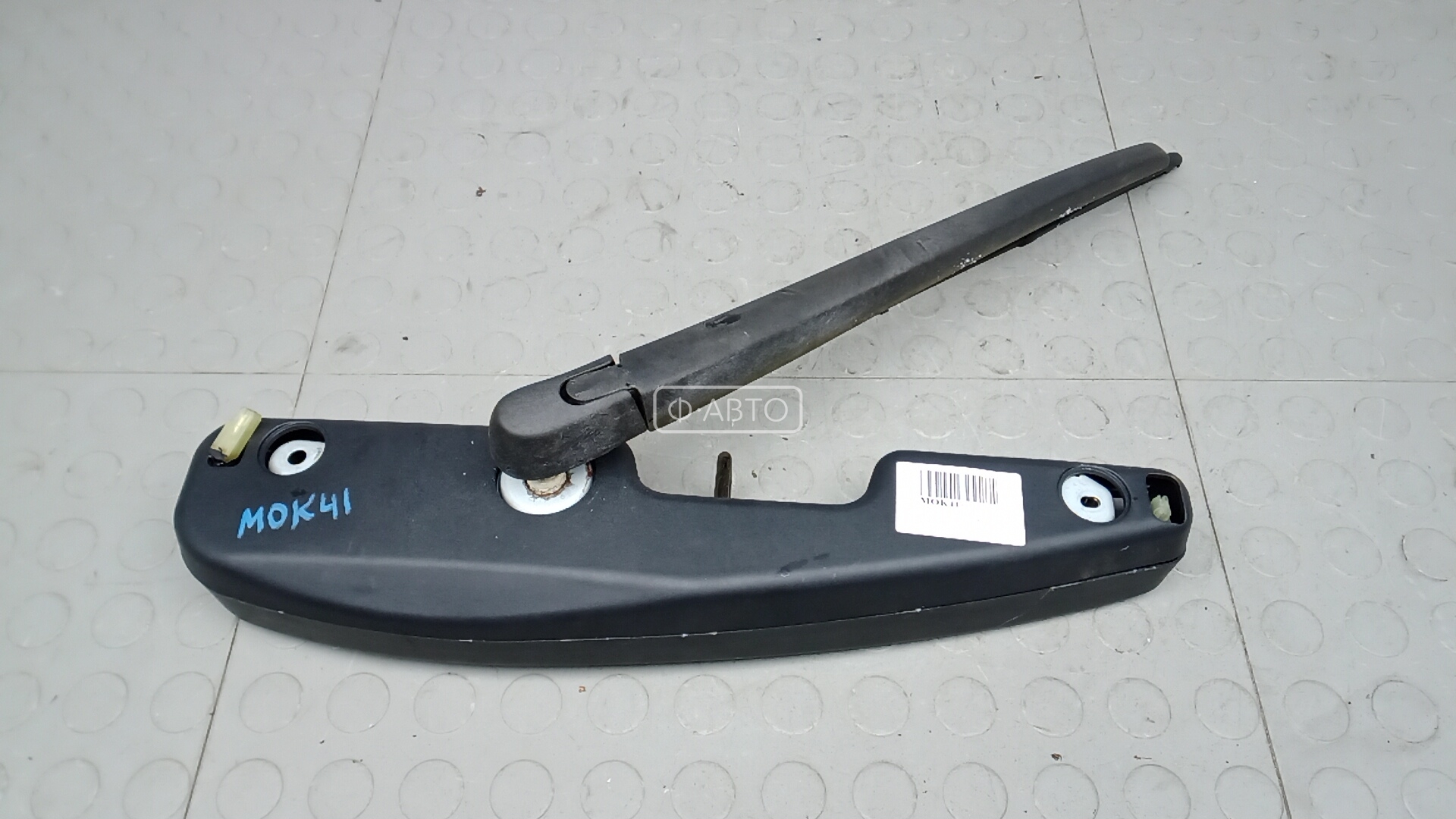 Моторчик стеклоочиcтителя 3-5