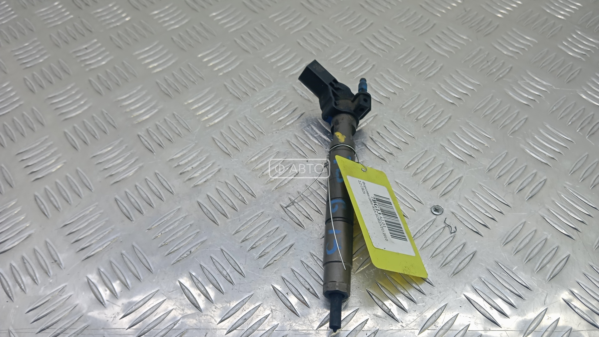 Форсунка дизельная