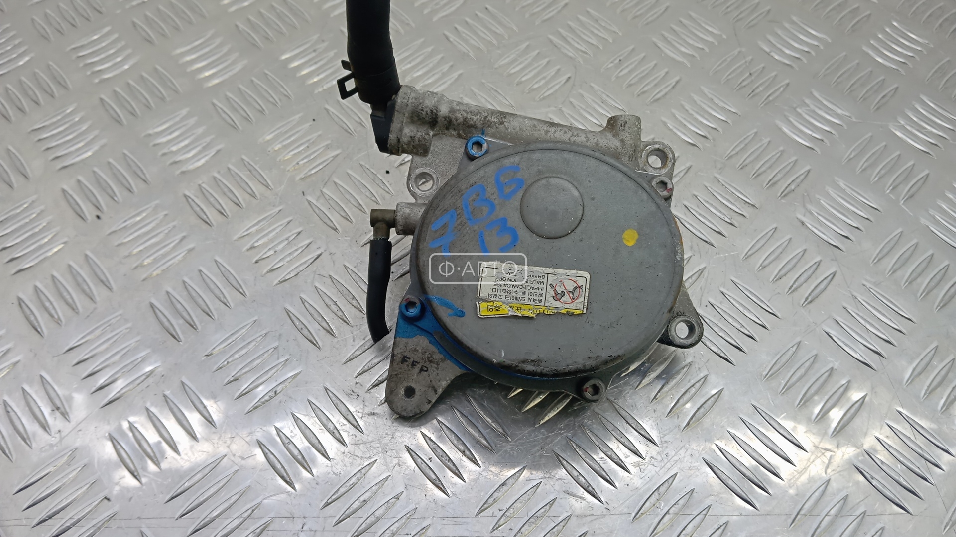 Насос вакуумный