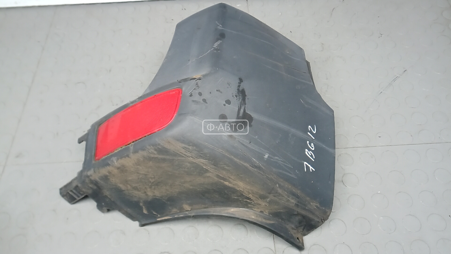 Клык бампера задний правый