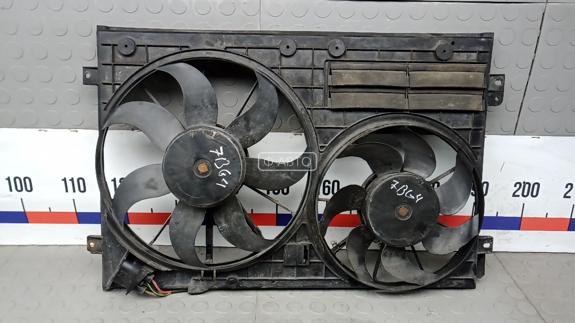 Вентилятор радиатора